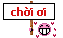 Choioi